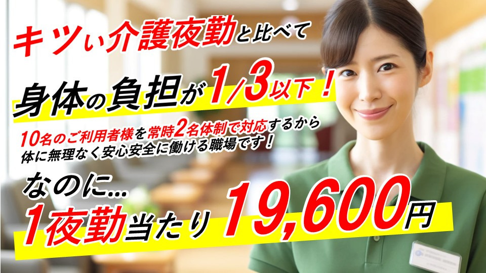 Stars熊本楠野町の写真