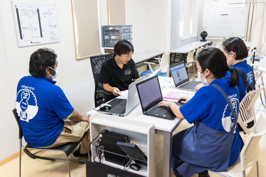 就労継続支援事業所flap(サービス管理責任者の求人)の写真9枚目: