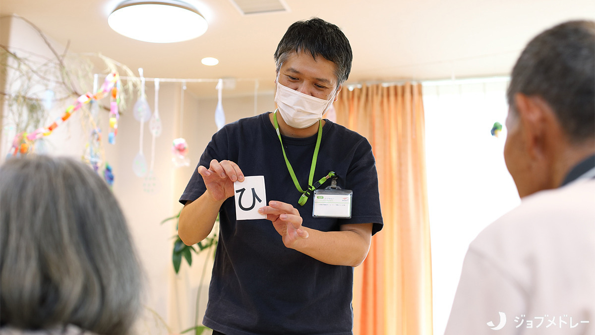 小規模多機能ホーム　コープ夢みらい北本（介護職/ヘルパーの求人）の写真12枚目：和やかに毎日を過ごしています