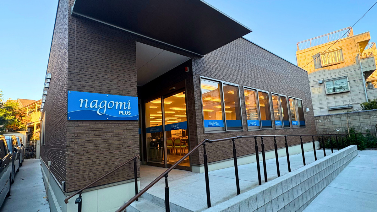 リハビリデイサービスnagomiプラスときわ台店【2025年04月オープン】(介護職/ヘルパーの求人)の写真4枚目: