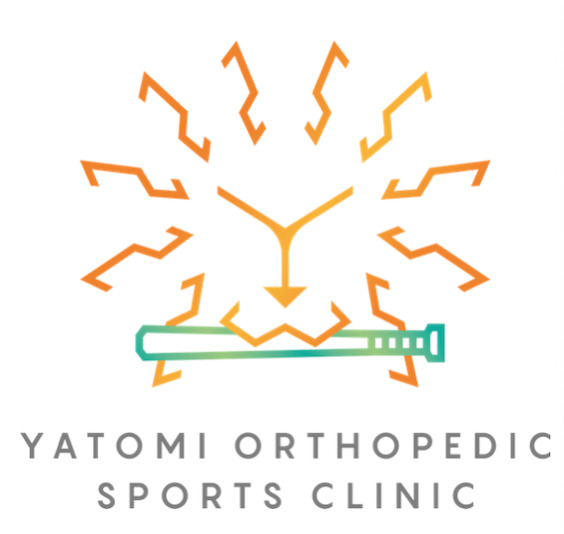 やとみ整形外科スポーツクリニック(看護師/准看護師の求人)の写真4枚目: