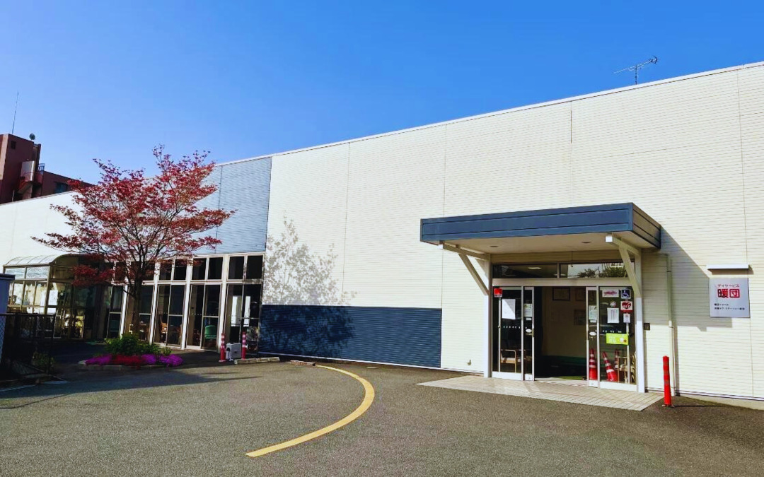 デイサービス暖団 西大路(介護職/ヘルパーの求人)の写真2枚目: