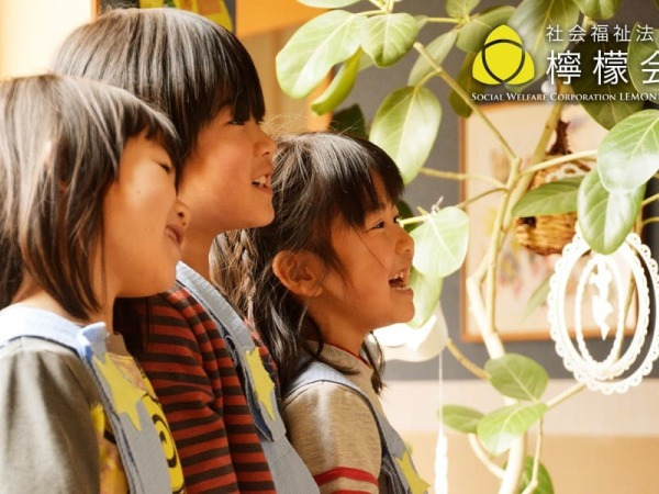 レイモンド甲賀こども園(看護師/准看護師の求人)の写真8枚目: