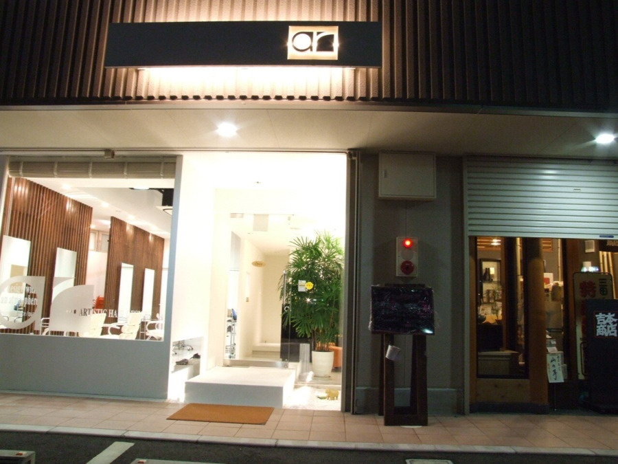 髪質改善専門店ar 大阪天満宮の写真