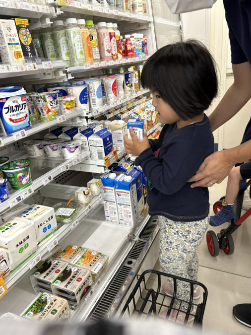 児童発達支援・放課後等デイサービス　ハースニコの写真