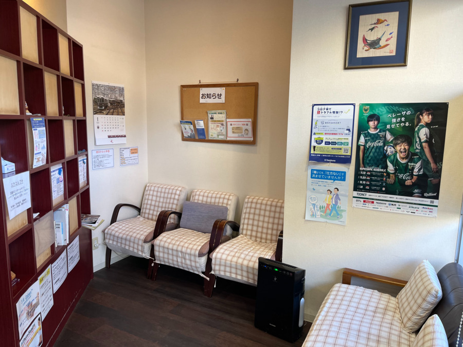 プライム整骨院(柔道整復師の求人)の写真2枚目: