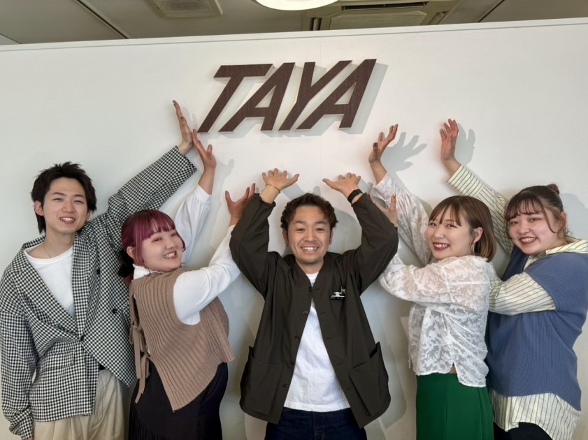 TAYA 熊本光の森店の写真5枚目：