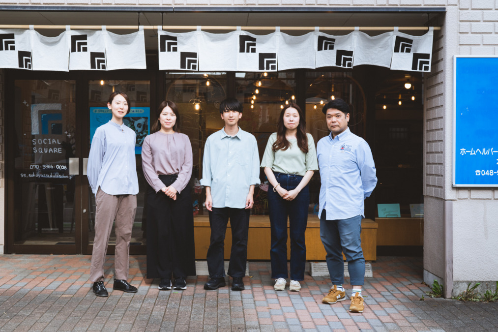 SOCIALSQUARE｜草加谷塚店の写真