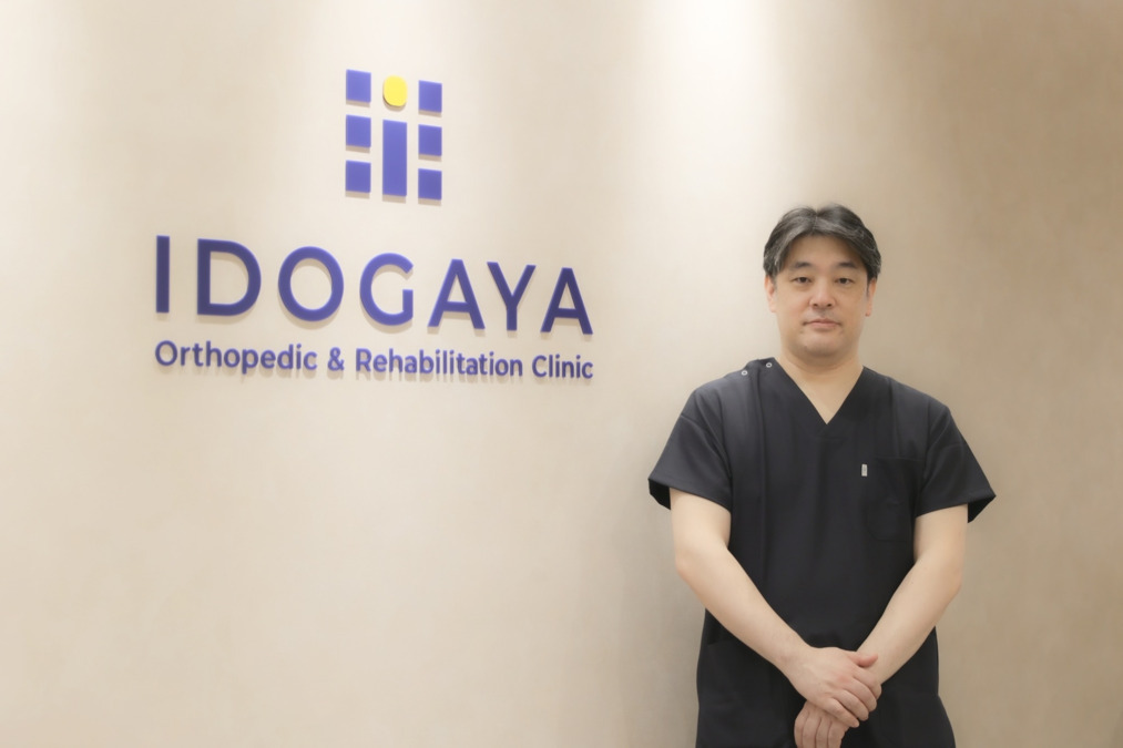 井土ヶ谷整形外科【2024年11月オープン】（看護師/准看護師の求人）の写真2枚目：