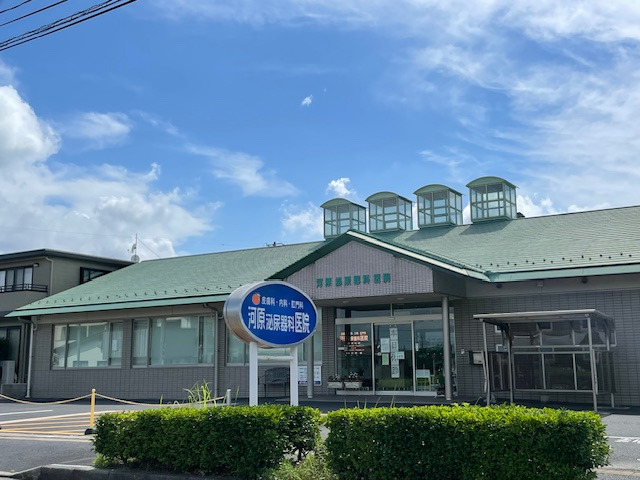 河原泌尿器科医院の画像