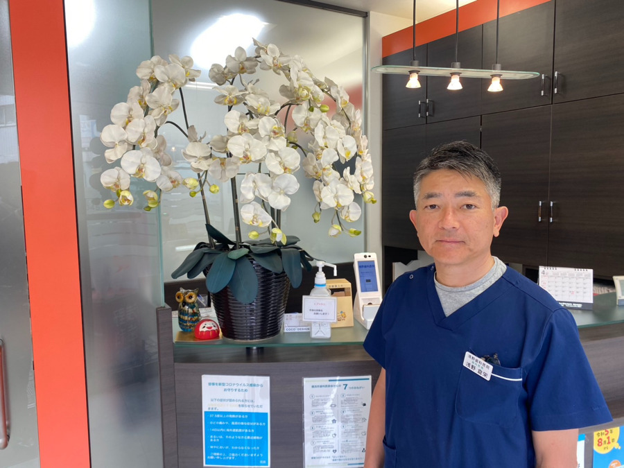 医療法人財団共生会 浅野歯科（歯科衛生士の求人）の写真2枚目：