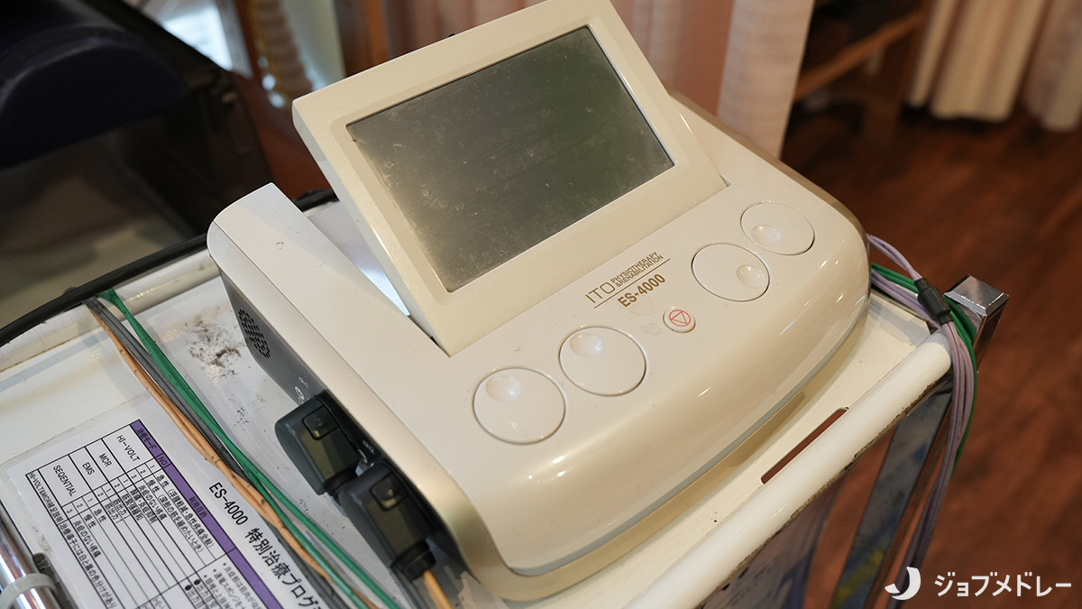 西千葉ありがとう整骨院（鍼灸師の求人）の写真14枚目：低周波治療器を使った特別治療プログラムを提供します