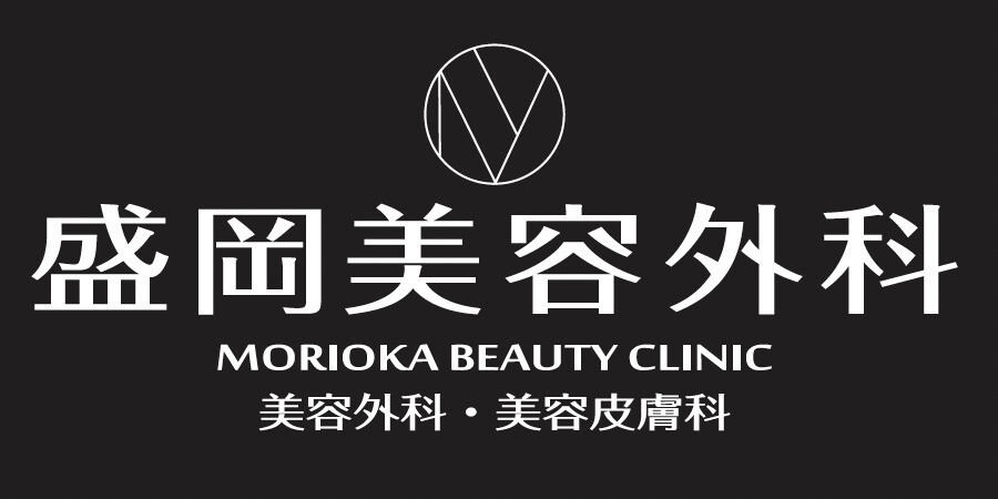 盛岡美容外科の写真