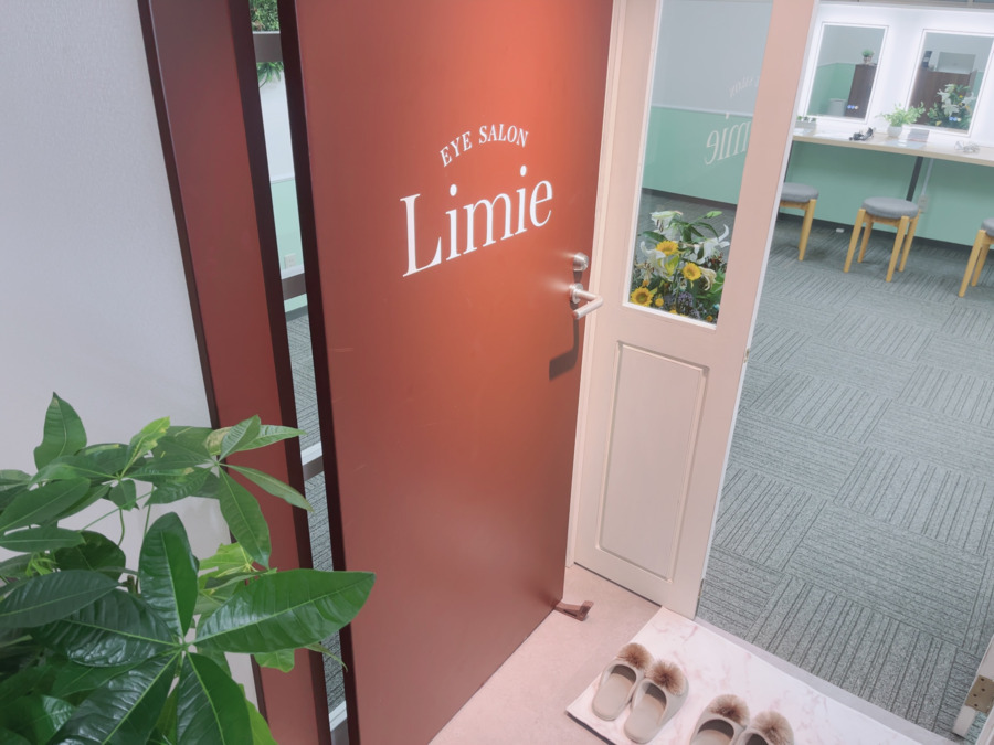 Limie ~ ﾘﾐｴ ~【2025年08月01日オープン】（アイリストの求人）の写真2枚目：