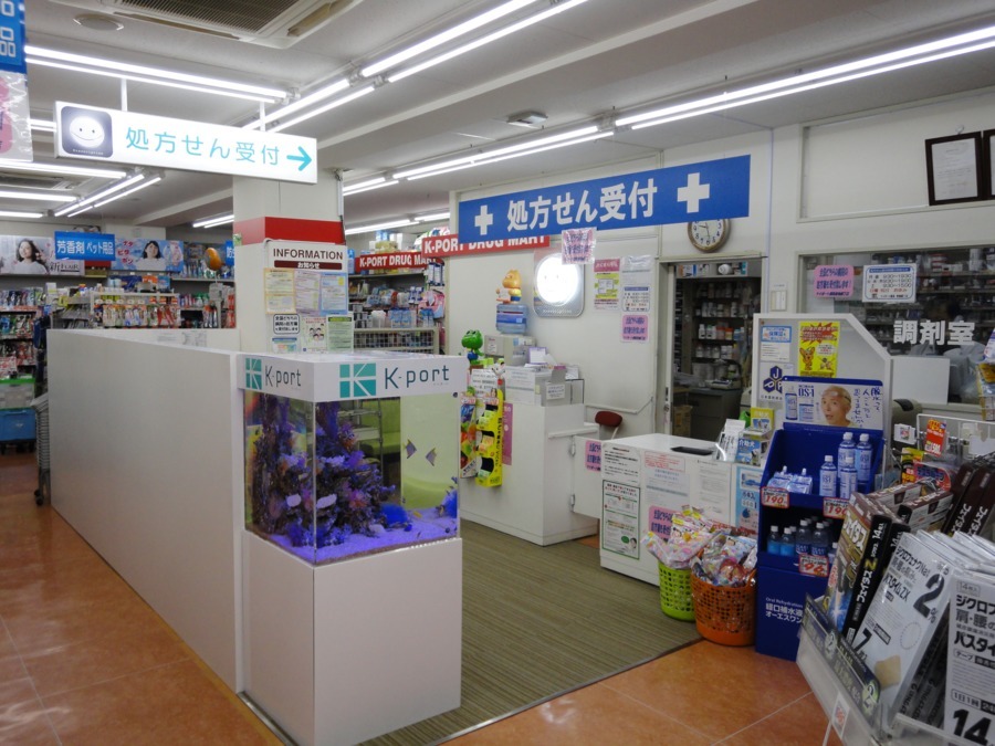 K-PORT青物横丁店の写真2枚目：青物横丁店内装