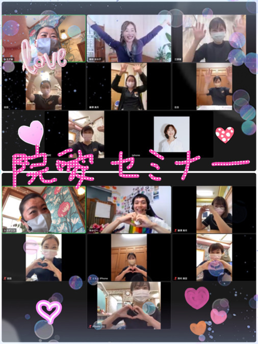 ハーモニー歯科（歯科衛生士の求人）の写真3枚目：