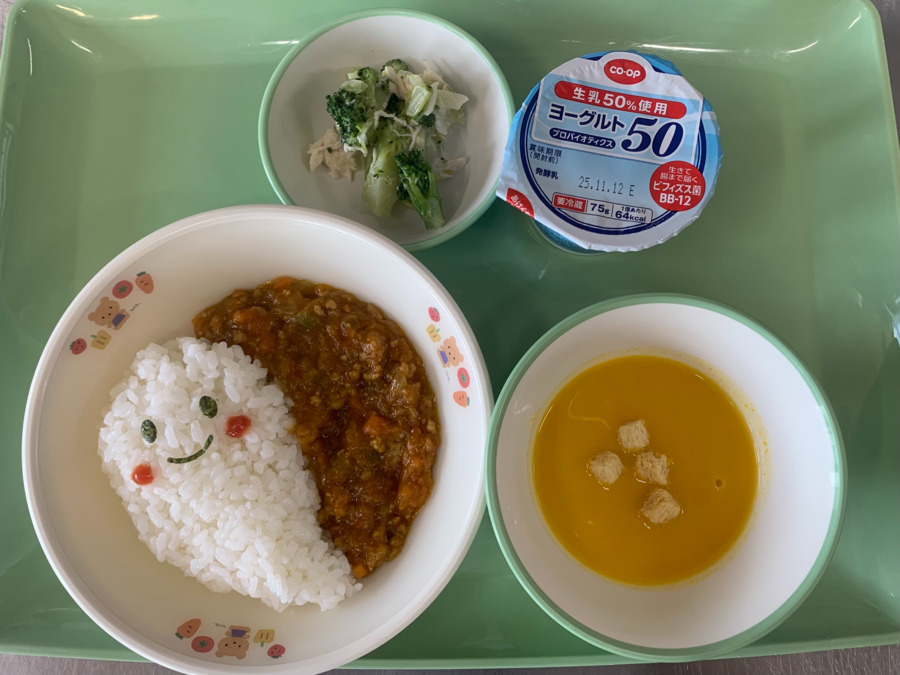 たかやまみつぼし保育園の写真