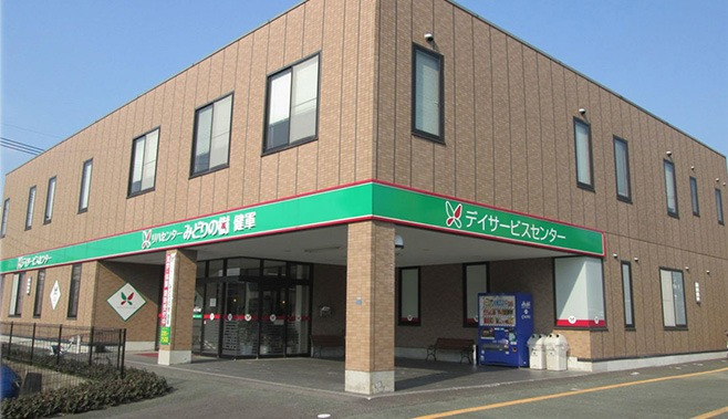 リハセンター みどりの樹　健軍（生活相談員の求人）の写真