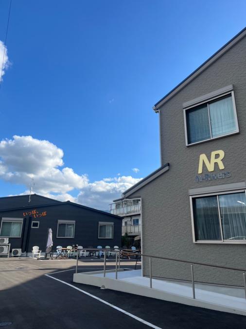 障がい者向け賃貸住宅いっぽいっぽ　 の写真