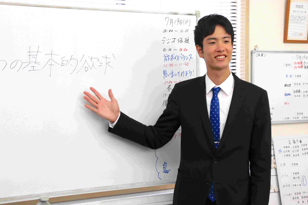 障害者就労移行支援　はたらくの窓口　今池校（サービス管理責任者の求人）の写真3枚目：