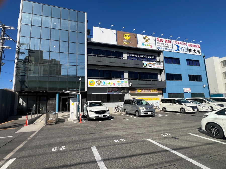就労継続支援B型事業所　Oniwa堺学園町の写真
