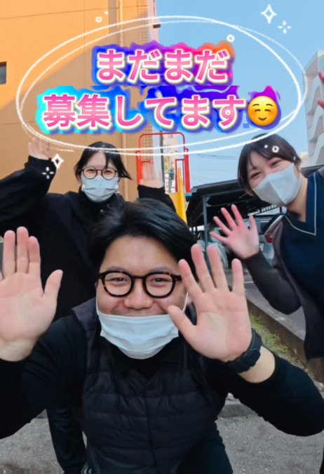 メディケア訪問看護リハビリステーション福岡博多（理学療法士の求人）の写真2枚目：