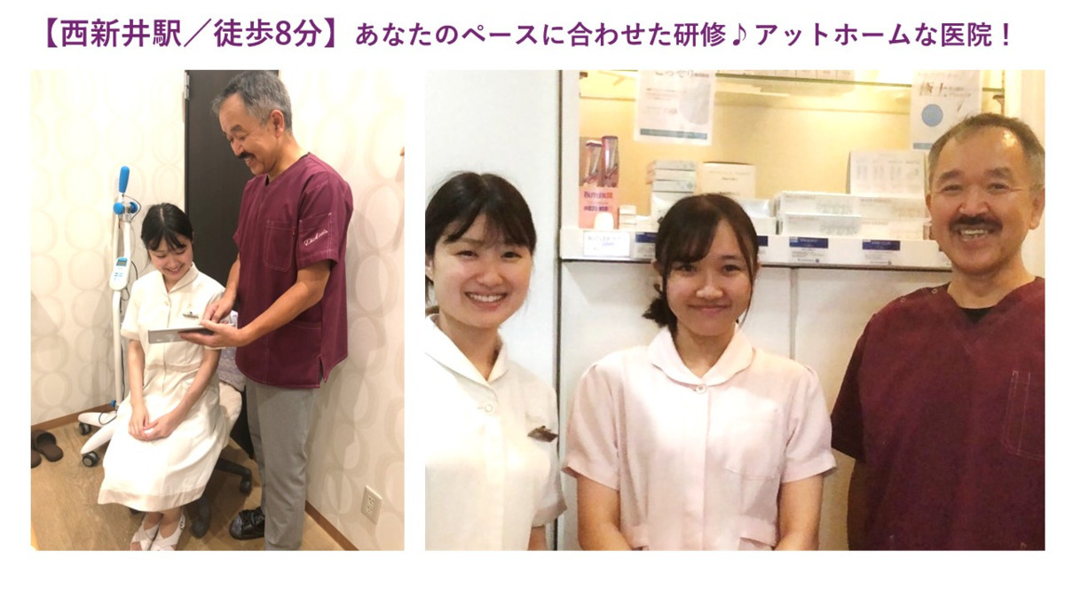 小松歯科医院(ホワイトエッセンス西新井関原)(歯科衛生士の求人)の写真: