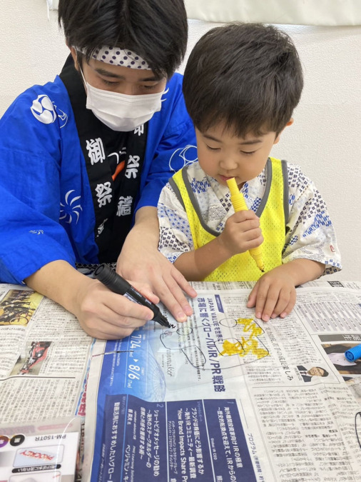 児童発達支援事業所HighFive上社教室（保育士の求人）の写真：