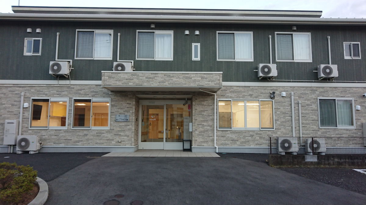 住宅型有料老人ホーム めいこうの里　２号館の写真