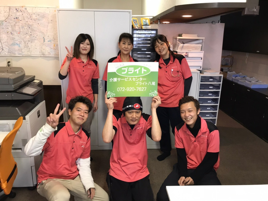 介護サービスセンターブライト志紀（介護職/ヘルパーの求人）の写真3枚目：