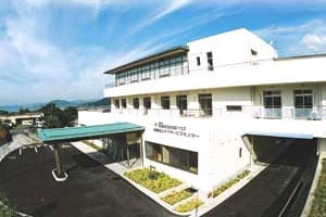 福山市内海生活支援ハウスの写真