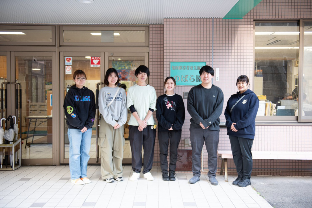 社会福祉法人光風会 本部(生活支援員の求人)の写真7枚目: