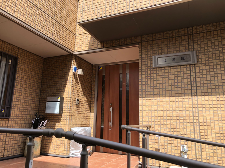 社会福祉法人すみなす会 地域支援センター グループホームはま風(生活支援員の求人)の写真2枚目: