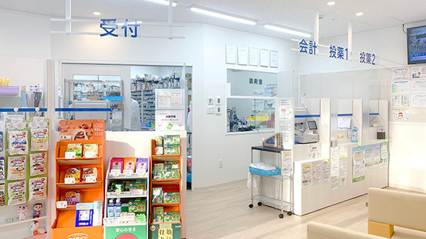 阪神調剤薬局　小野店の写真4枚目：
