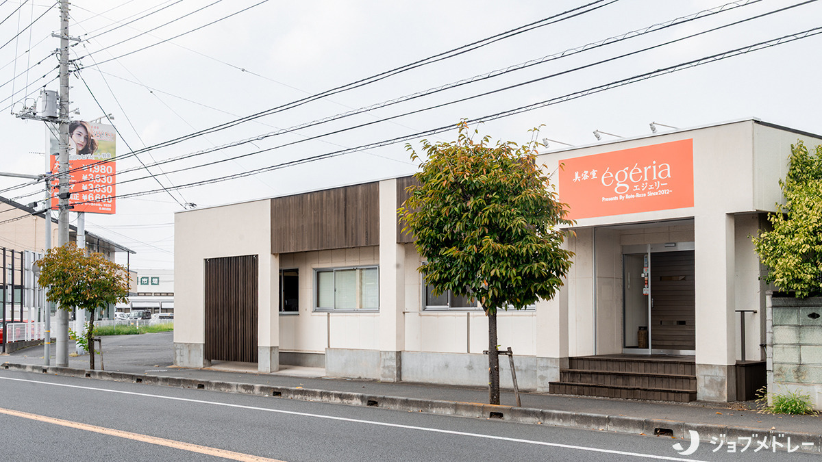 エジェリー 総和店(美容師の求人)の写真3枚目:古河市の美容室です