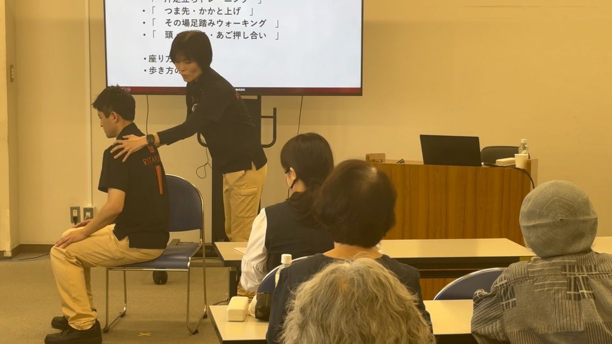 リタポンテ落合上高田（理学療法士の求人）の写真29枚目：