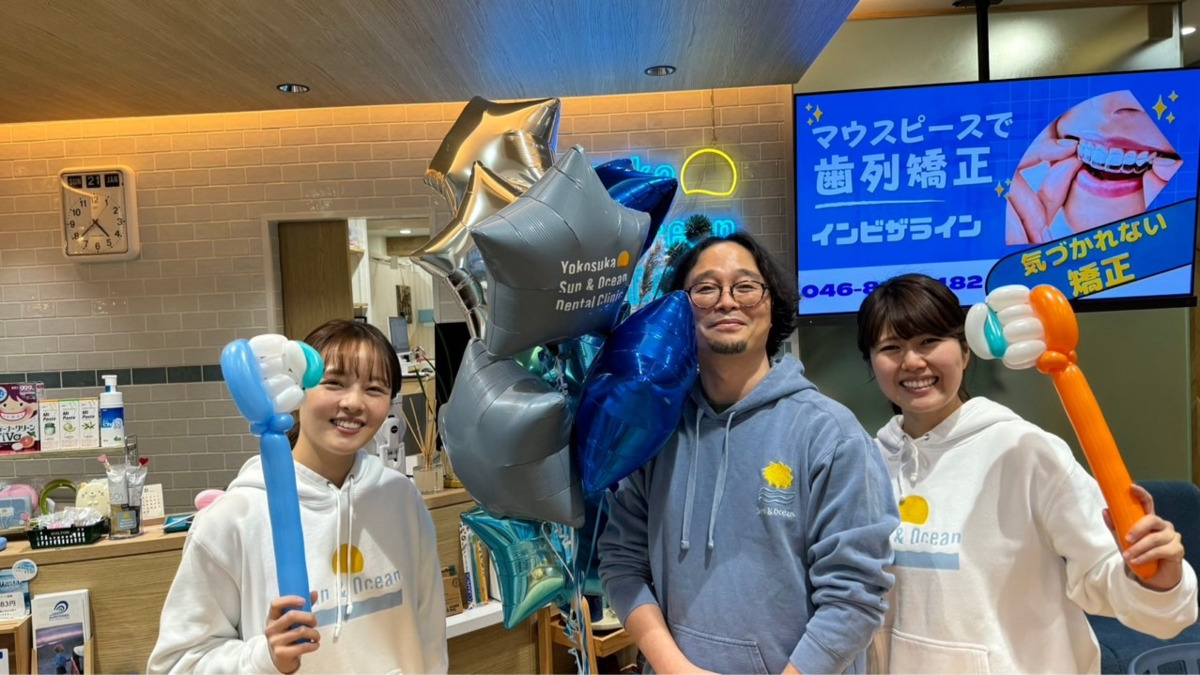 横須賀Sun&Ocean矯正歯科クリニック（歯科助手の求人）の写真7枚目：院長も優しく、職種タッフ同士コミュニケーションがとりやすい風通しの良い職場です♪