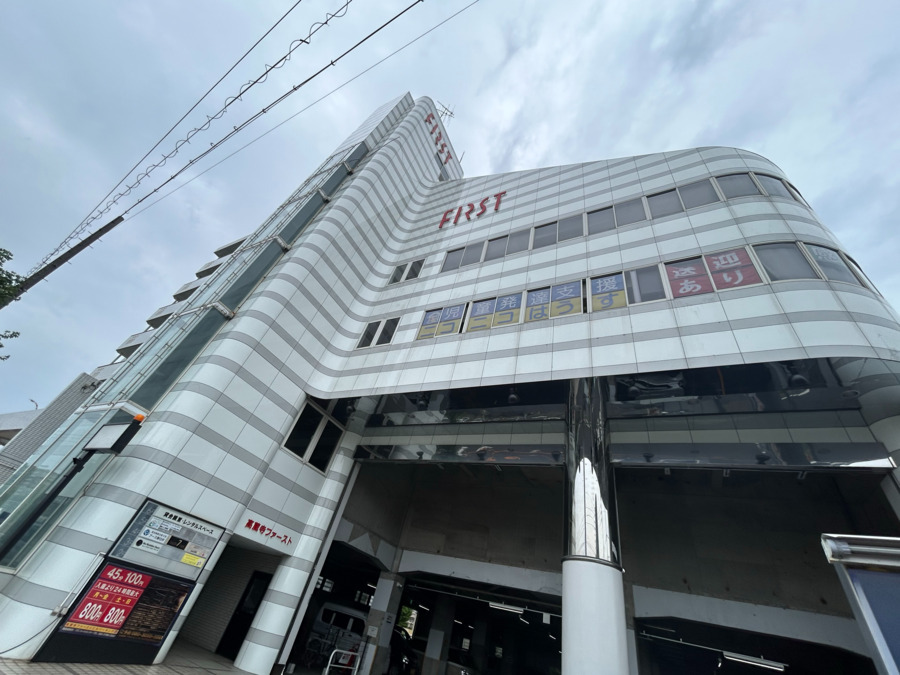 児童発達支援　ニコニコはうす【2024年12月01日オープン】（保育士の求人）の写真4枚目：