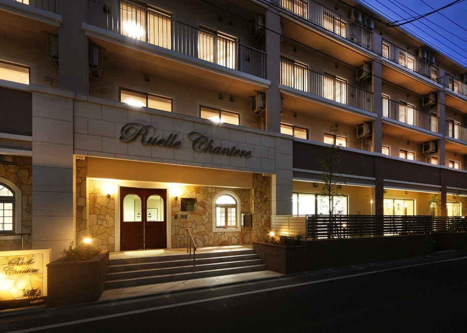 住宅型有料老人ホーム　リュエル・シャンテールの写真