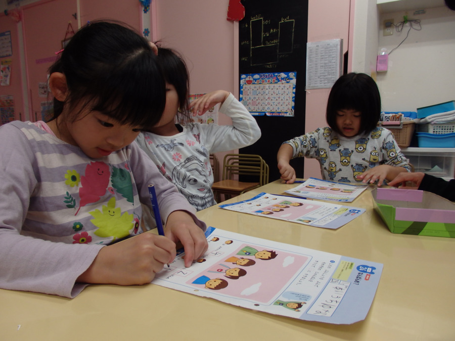 うぃず宿河原保育園（保育士の求人）の写真2枚目：