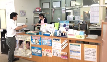 南大分薬局(薬剤師の求人)の写真: