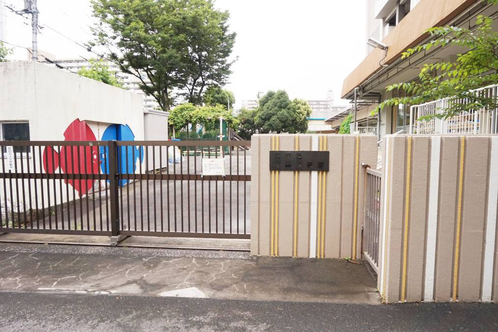亀高保育園の写真2枚目：