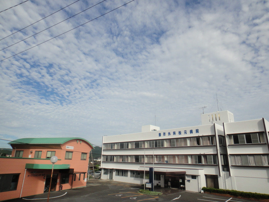 整形外科松元病院(看護師/准看護師の求人)の写真2枚目: