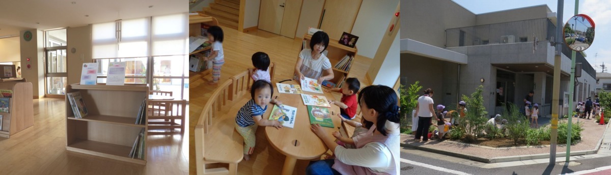 そあ季の花保育園（保育士の求人）の写真2枚目：
