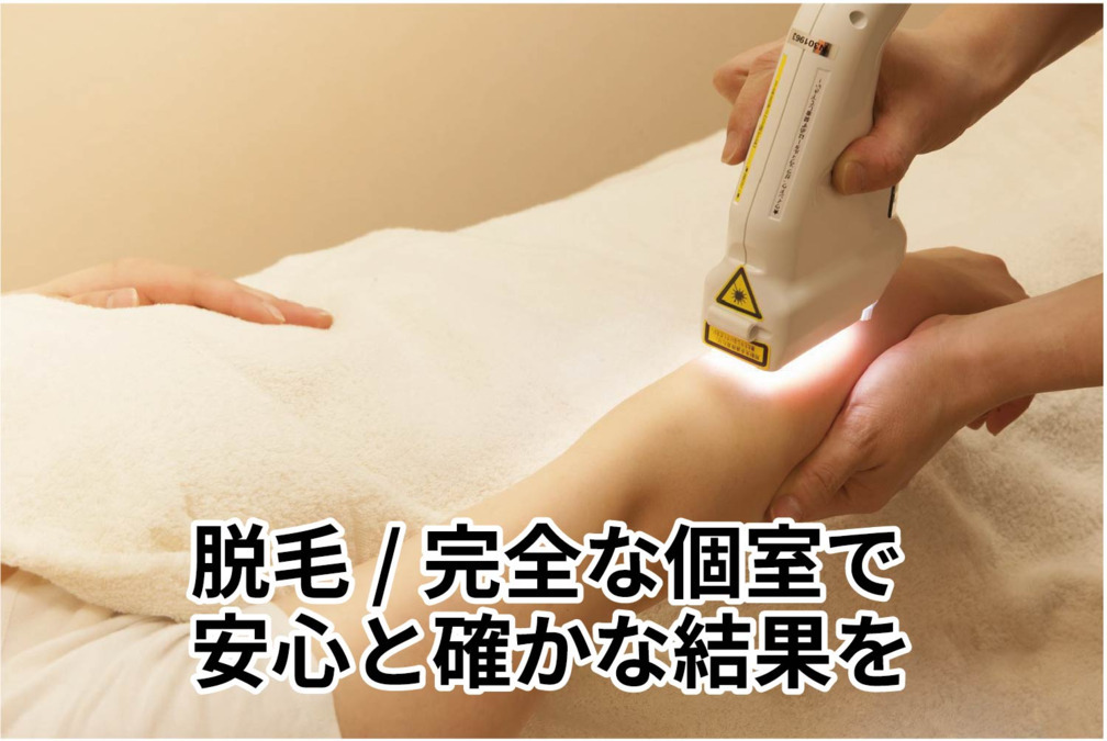 エアリアル中津店の写真21枚目: