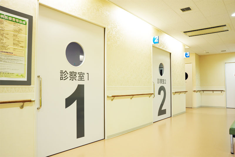 下落合クリニックの写真5枚目: