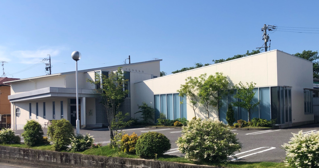 医療法人潤クリニックの写真