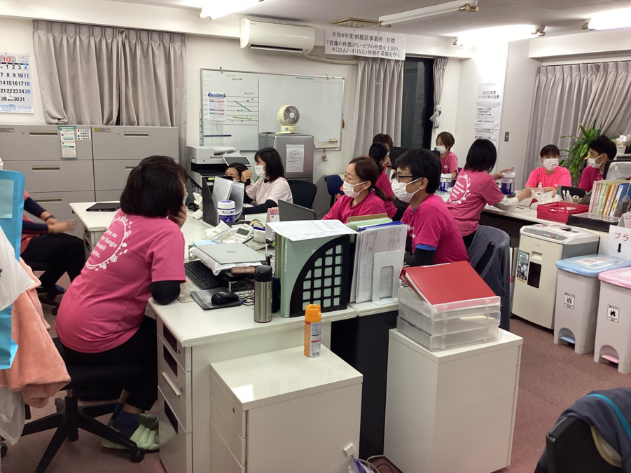 みんなの訪問看護リハビリステーション　相模原支店（医療事務/受付の求人）の写真3枚目：
