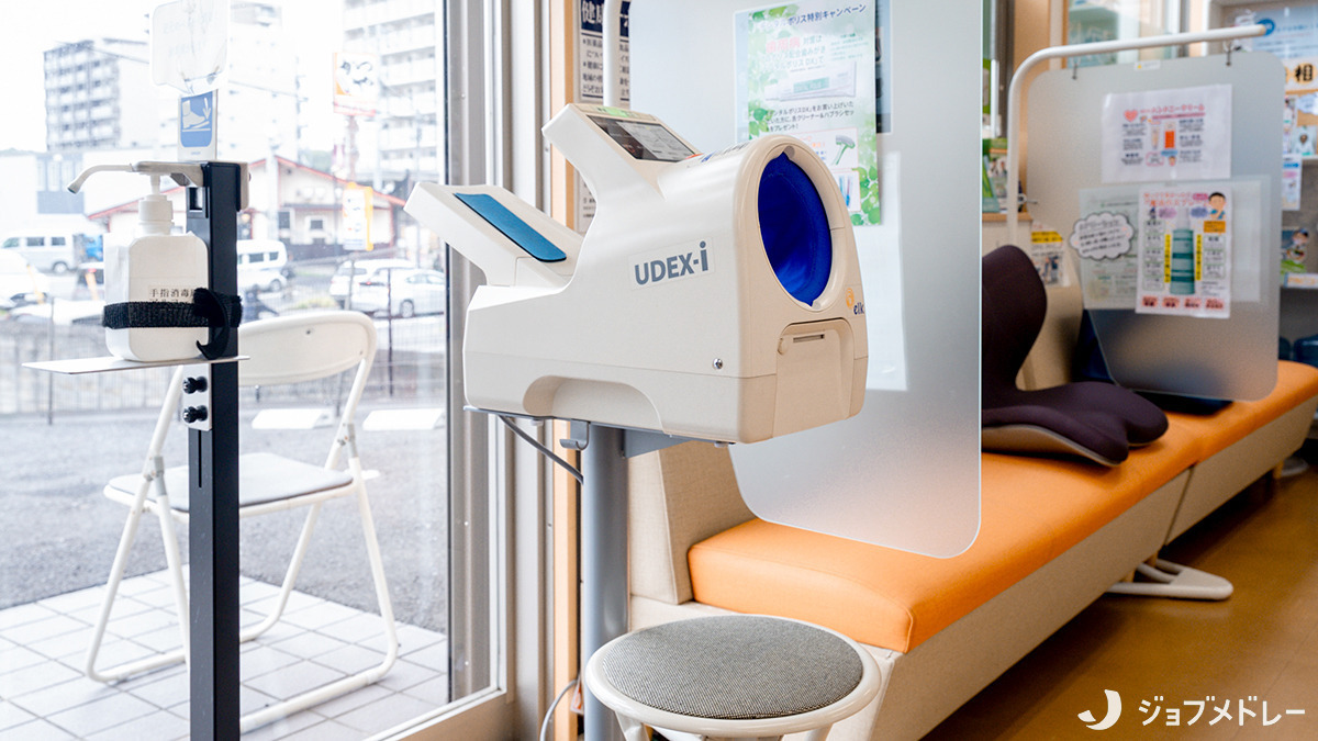 施設基準保険調剤薬局ハーブランド薬局東松戸店の写真7枚目：