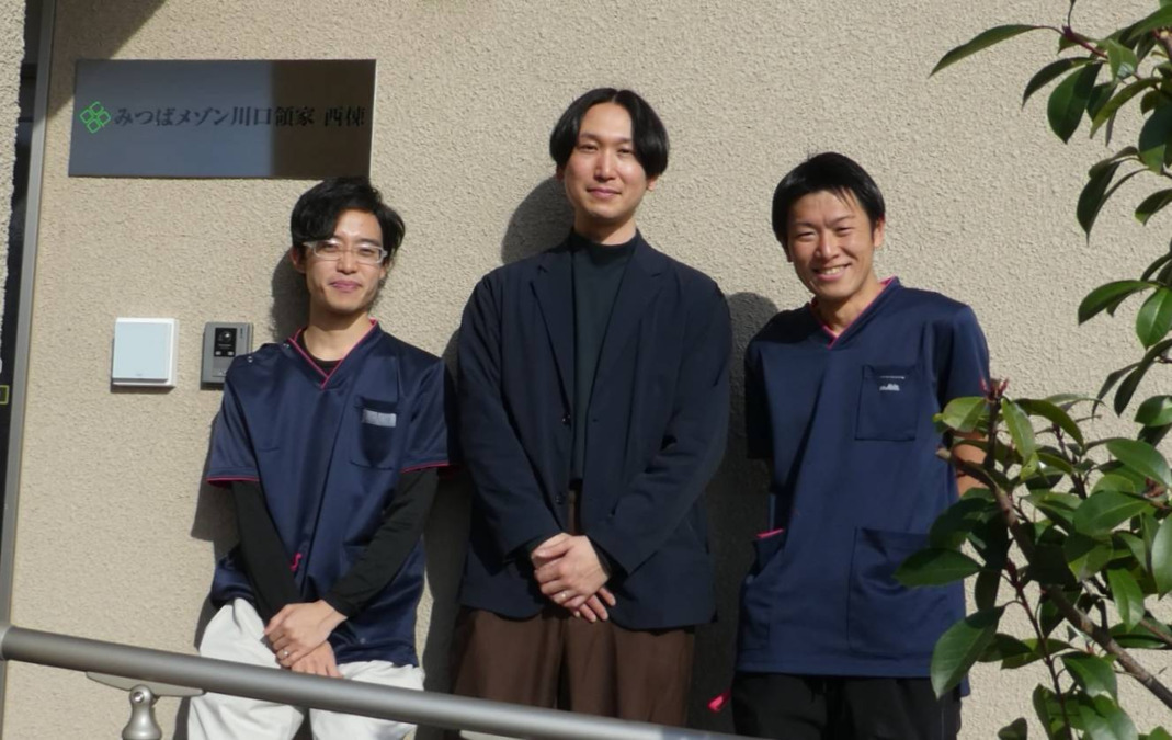 みつばメゾン志木壱番館(介護職/ヘルパーの求人)の写真3枚目: